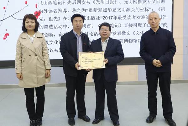 http://news.sxufe.edu.cn/__local/D/51/B0/6C41F35A600D0FA7315636100E0_2678255C_14D4E.jpg