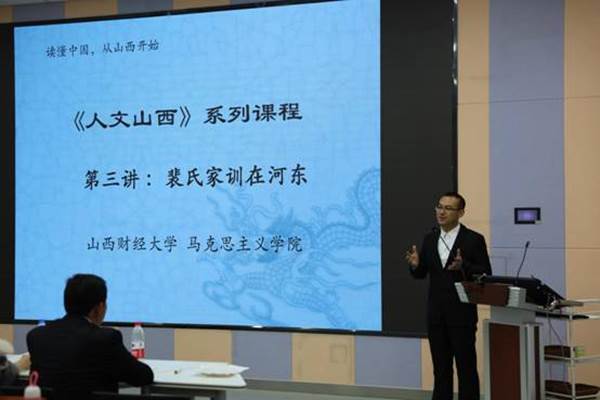 http://news.sxufe.edu.cn/__local/9/57/F6/62950DBADBCE625B198728CAF14_669F2631_5B24.png